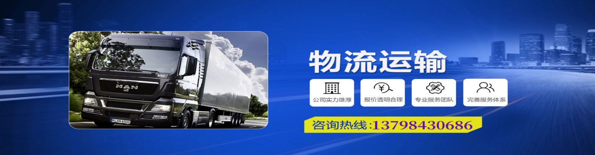 玉溪到香港物流公司,玉溪到台湾快递公司，玉溪澳门货运公司